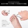 KAI Seki Magoroku Nail Clipper with Double Spring and Cap HC3535