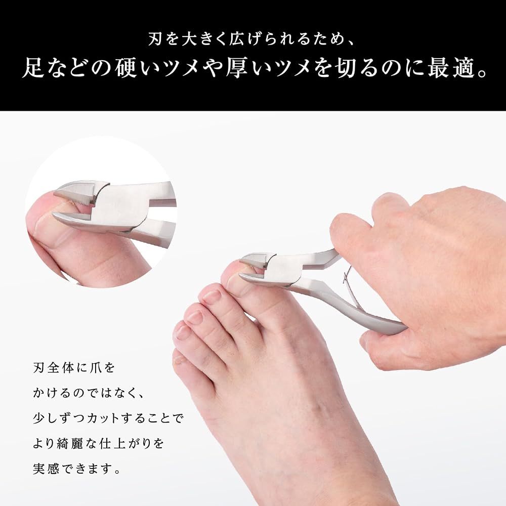 KAI Seki Magoroku Nail Clipper with Double Spring and Cap HC3535