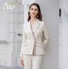 Front Desk Workwear Women's 2024 Elegant Spliced Light Color Suit Jacket for Managers