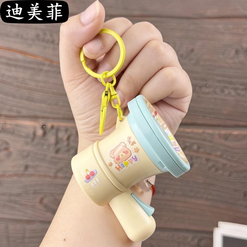

Creative Cartoon Speaker Keychain Recording Mini Speaker Girl Bag Pendant Fashion Key Chains