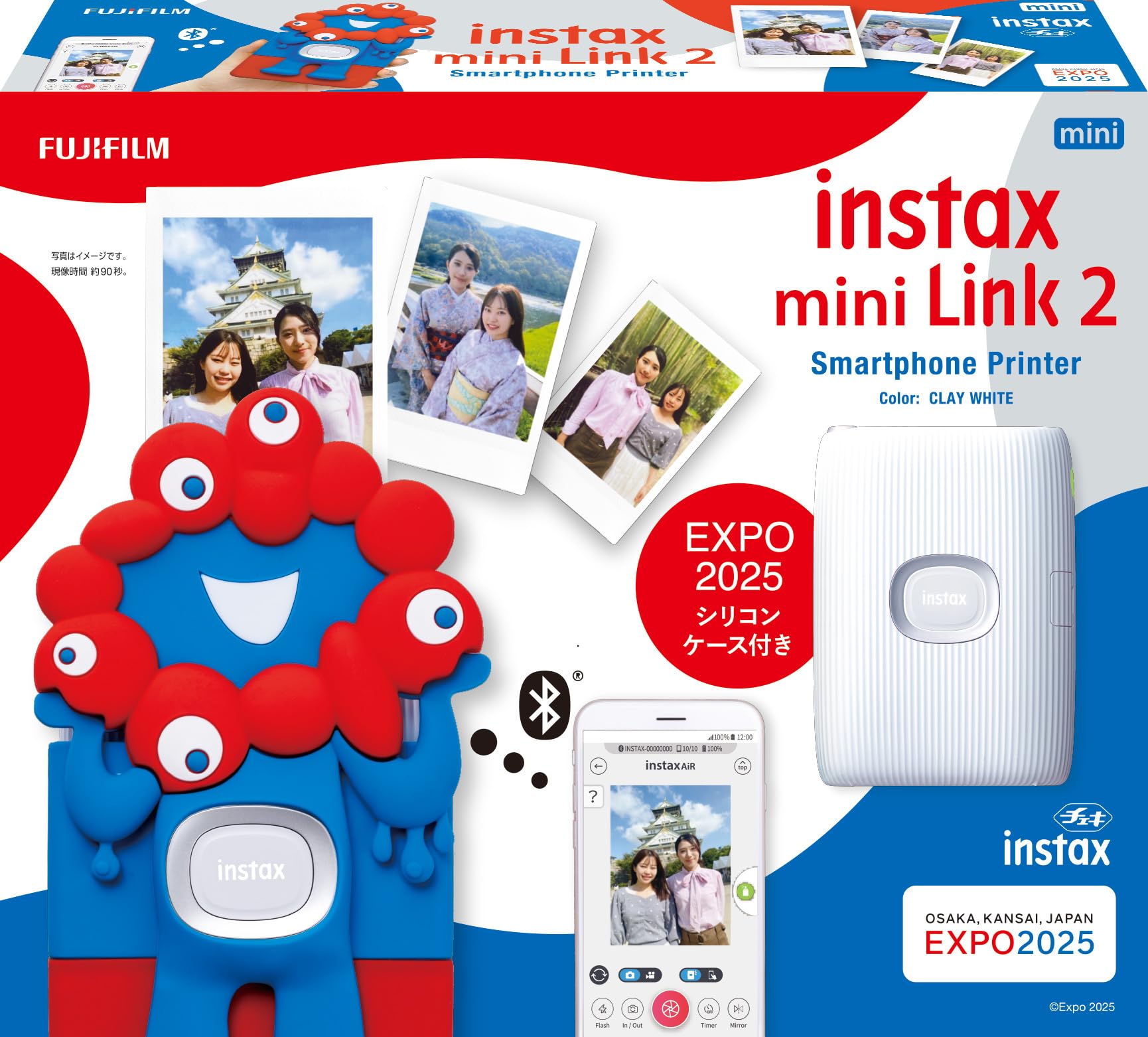 

Принтер для смартфонів FUJIFILM Instax instax mini Link2 INS MINI LINK2 C WHITE EXPO білий