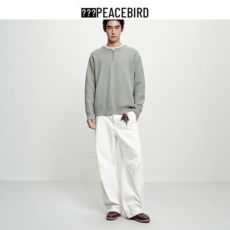 PEACEBIRD Men's Casual Core-Spun Sweater