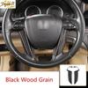 For Honda Accord 2008-2012 Black Wood Grain Steering Wheel Strip Cover Trim 2pcs