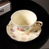 Gold-plated Rose Texture Ceramic Cup&saucer Dining Table Coffee Mug Milk Tea Mugs Afternoon Tea Teacup Fruit Juice Container