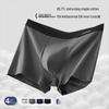 Langsha Men's Cotton Silk Antibacterial Boxer Briefs 4-Pack