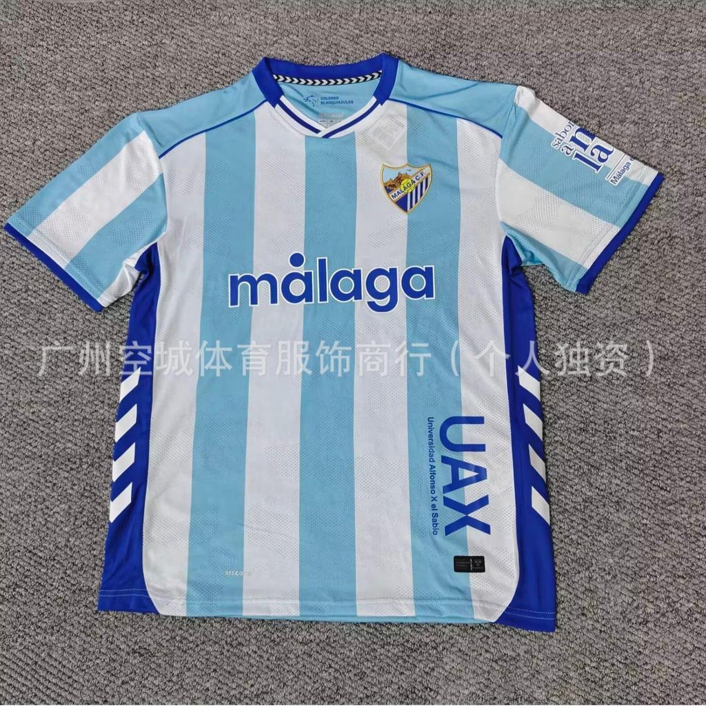 Football Jersey La Liga Fans Mallorca Mallorca Gaddis Football League Training Short Sleeve Home