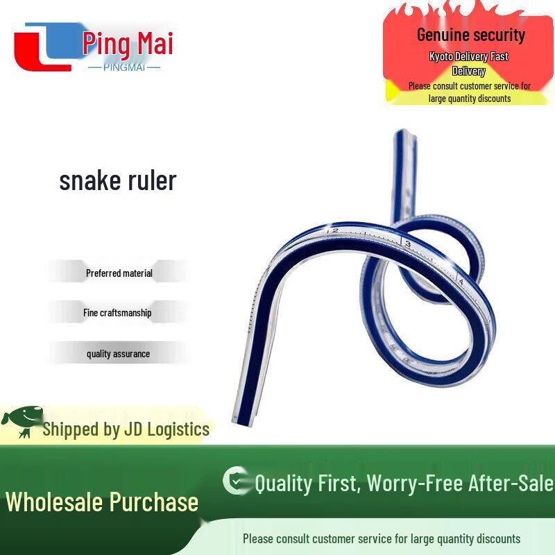 Flexible Curve Ruler