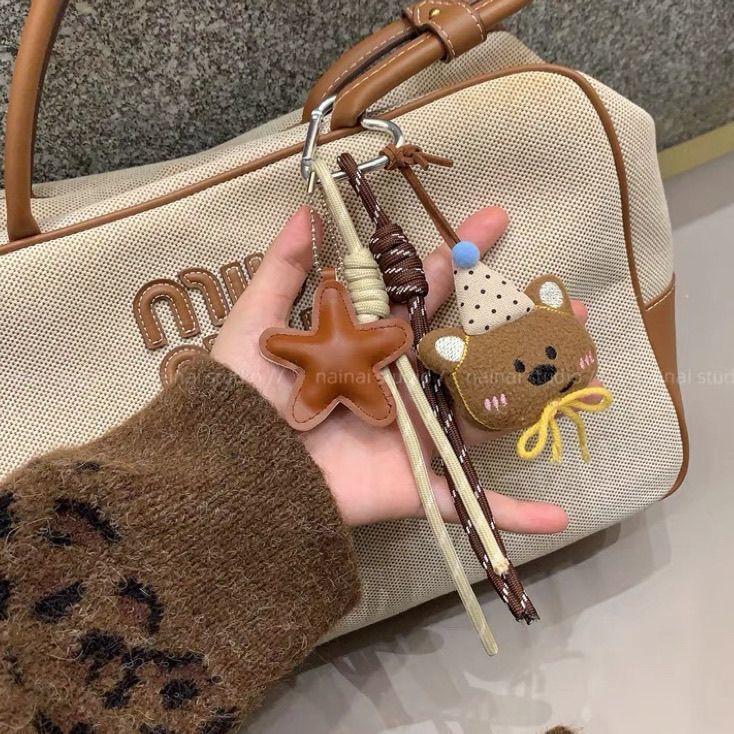 Fresh, Sweet and Cute Rabbit Plush Pendant, a Sexy Pendant, a Small Doll Bag Pendant.