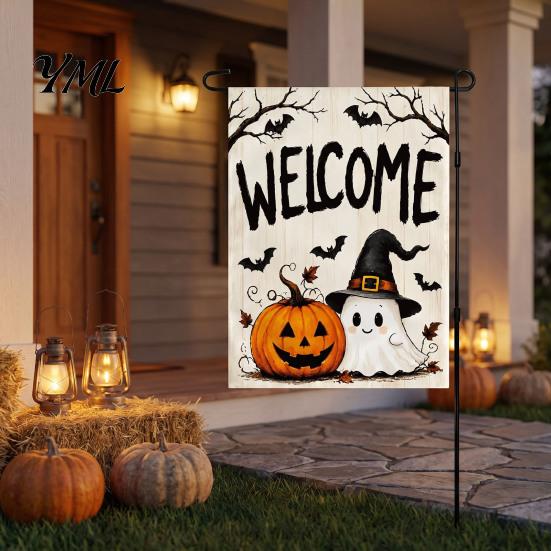 Decorative Pieces for Front Wall Stacked Pumpkin Garden Flag, Burlap Look Fall Outdoor Decor, Accents Indoor Double Sided Holiday Yard Banner,