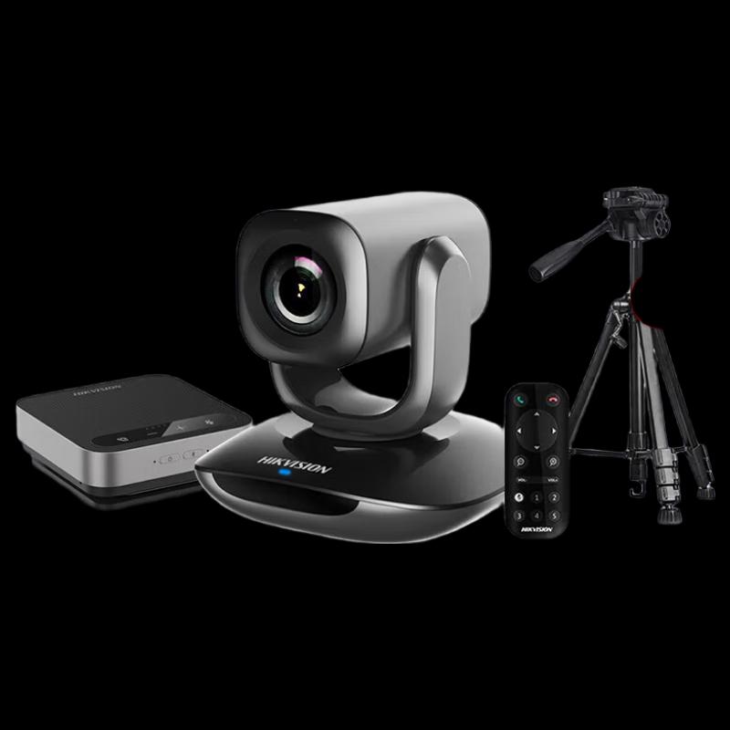 Hikvision 4K UHD Video Conference Camera System