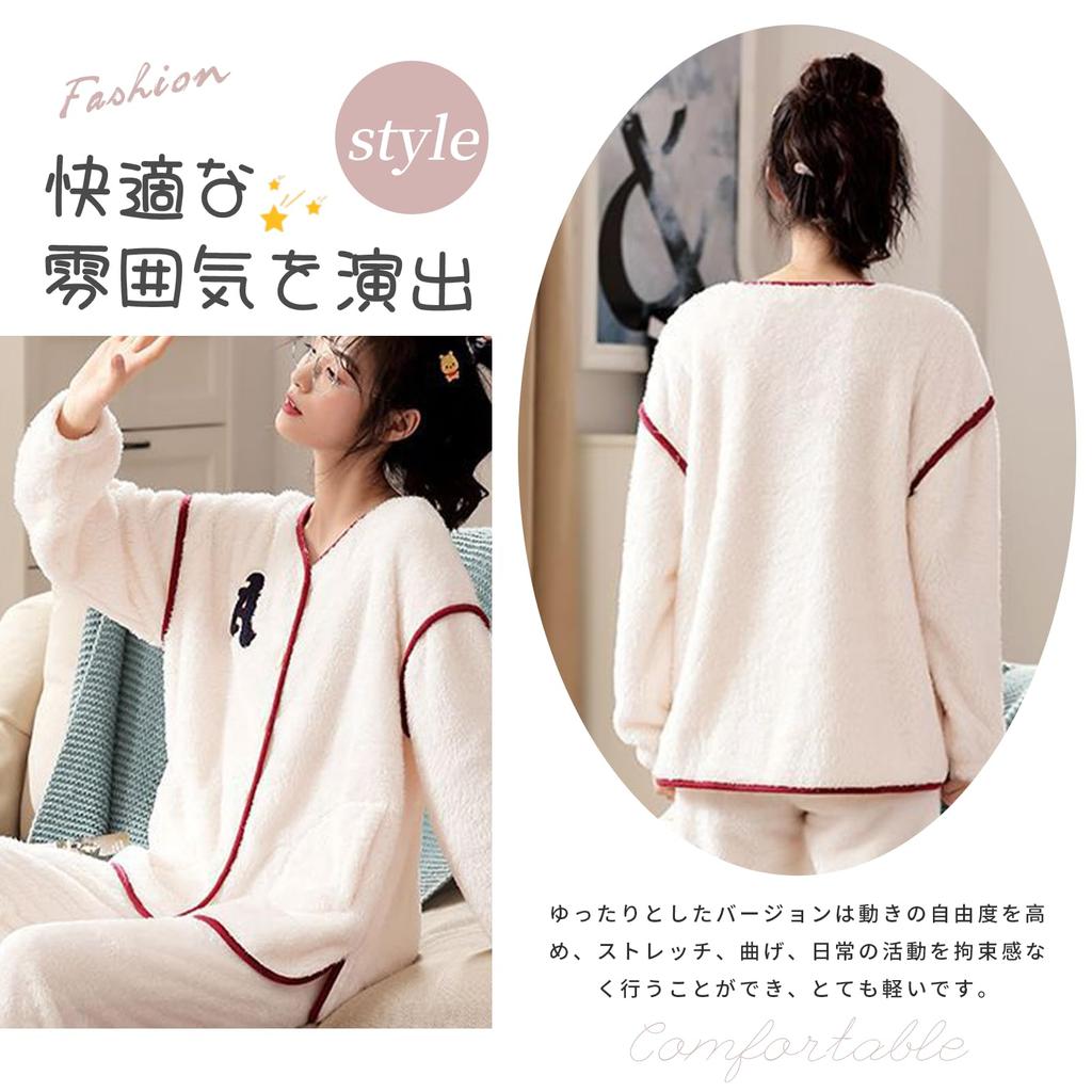 Tiernyueth Pajama and Loungewear Top and Bottoms with Plus Velvet Fleece Solid Long Long Warm Loungewear for and Winter Women's Set, V-Neck Lining,