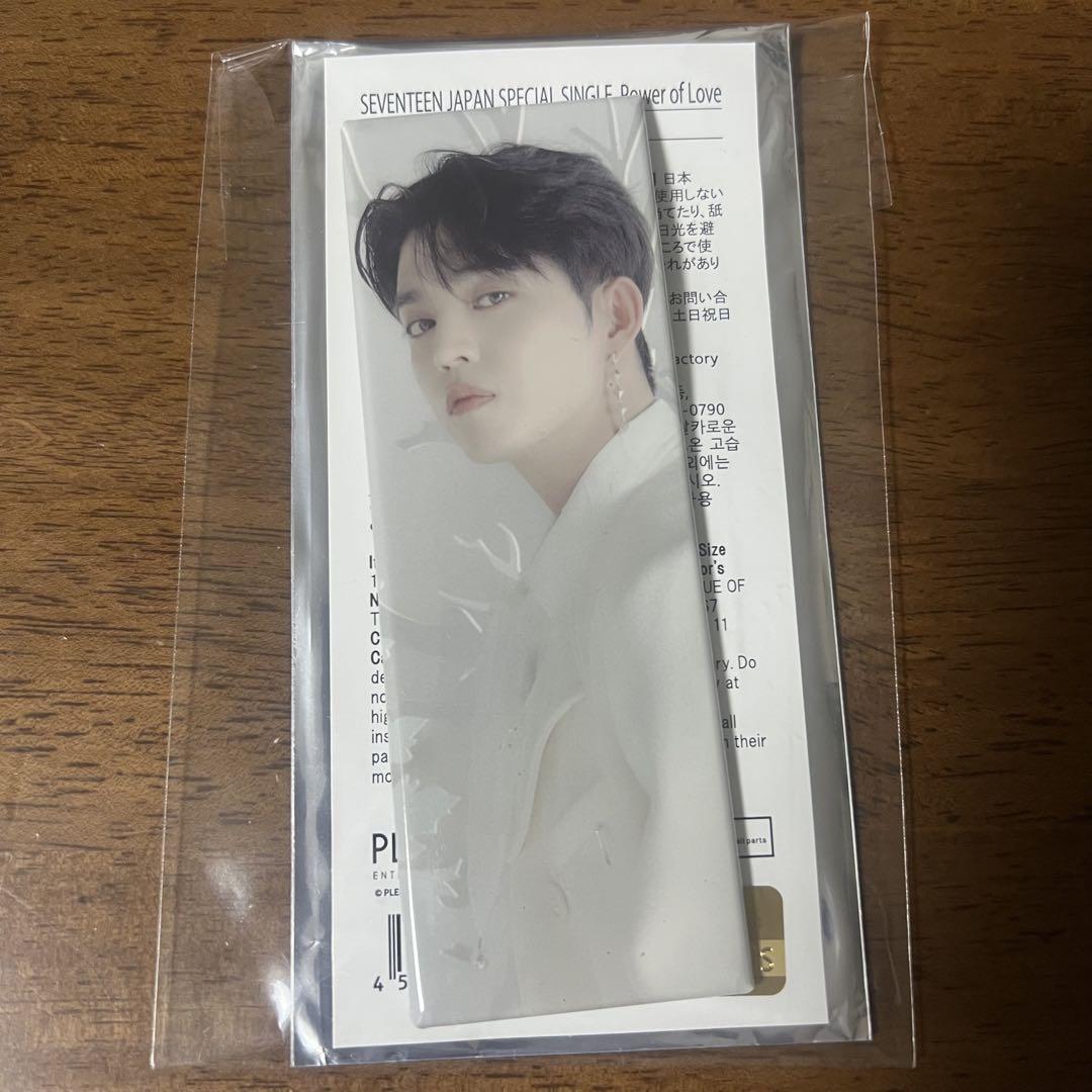 

[USED] SEVENTEEN Ai no Chikara Pop-up Store S.Coups Can Badge