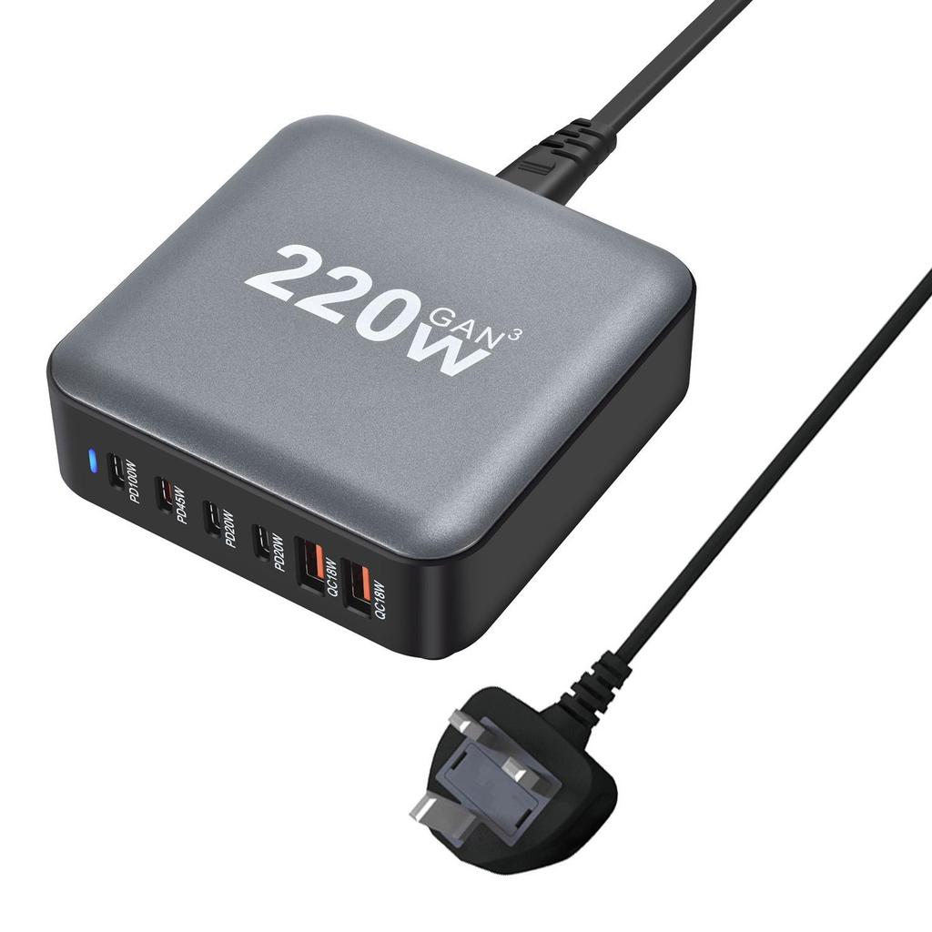 220W Gallium Nitride Multi-Port PD Desktop Charger