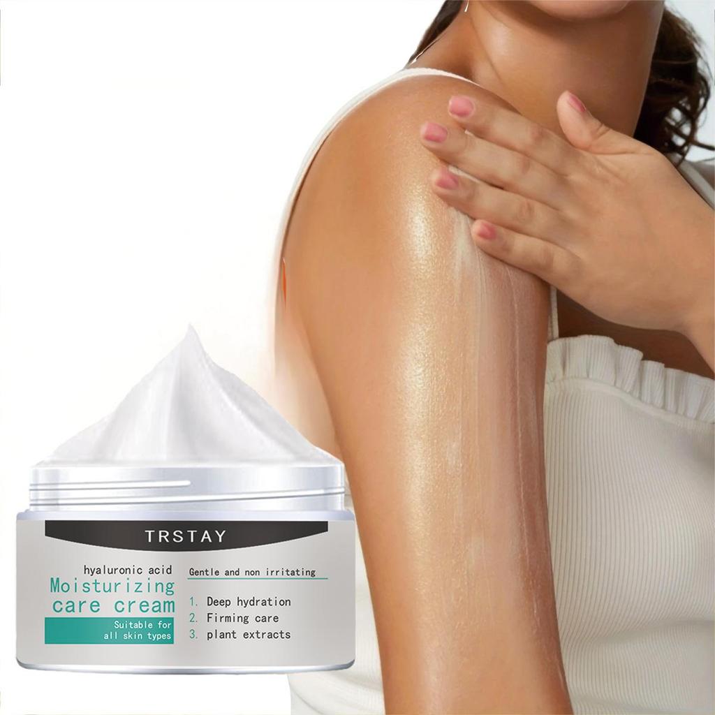 Whitening and Moisturizing Cream with 24-hour Intensive Moisturizing, Reducing Skin Roughness, Repairing Skin Brightening and Nourishing Cream