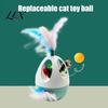 Automatic Wobble Toys for Cats Interactive Cat Toy, 360 Degree Rotating Feather Chirping Electronic Sound, Touch Activated Toy Indoor Pouncing Batting