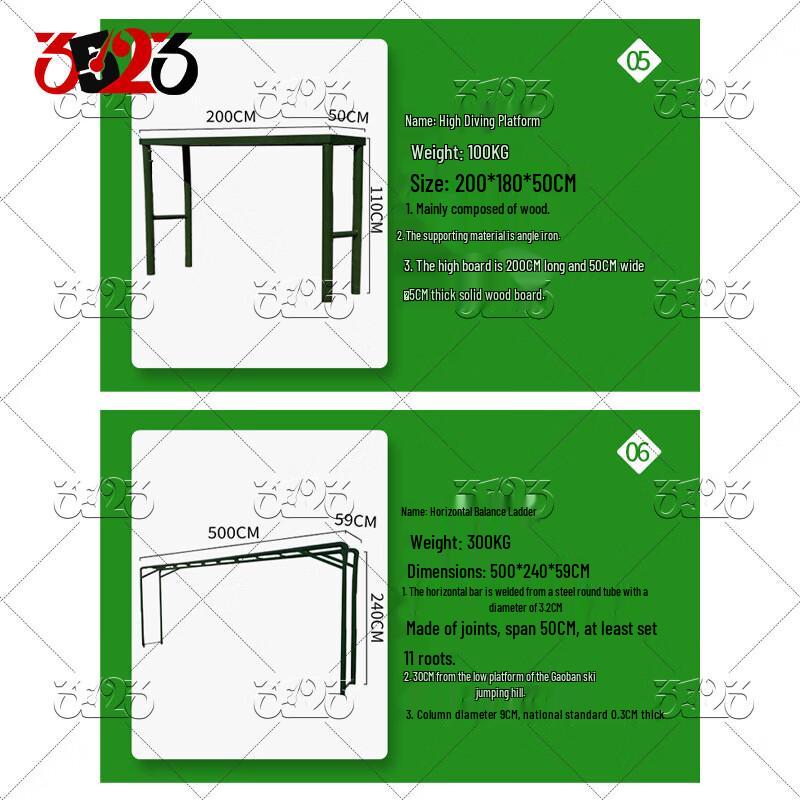 Outdoor Physical Training Obstacle Equipment