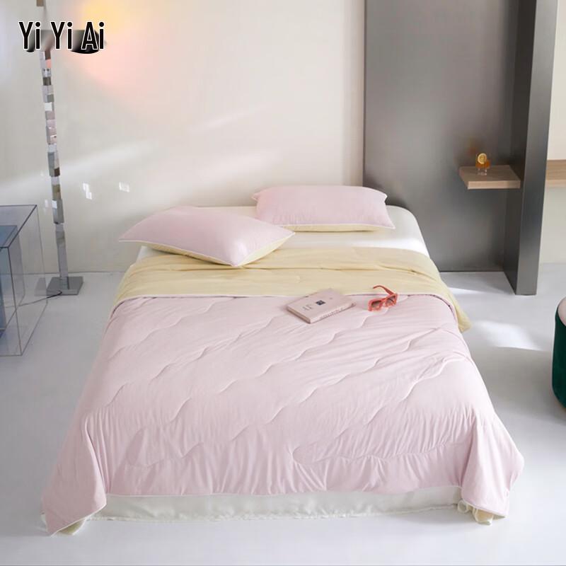 Yiyiai Cooling Soybean Fiber Summer Quilt