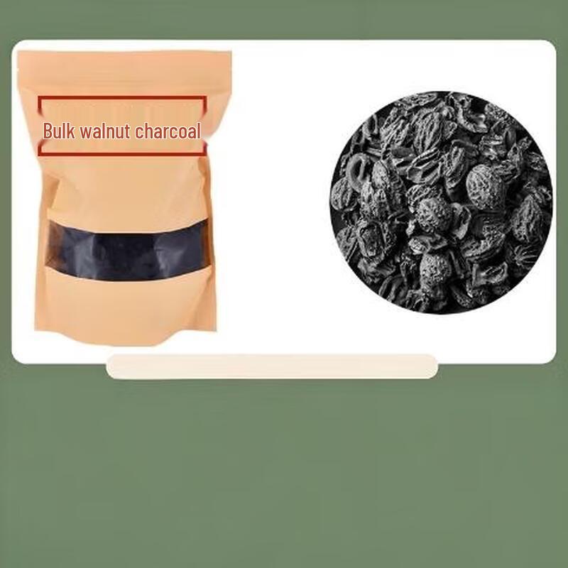 Wild Walnut Charcoal