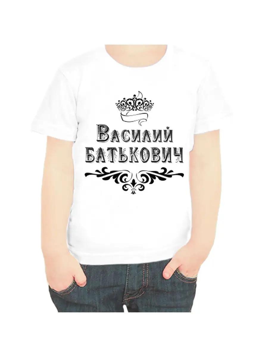 Men s personalized funny Tigran name gift T-shirt 3XL