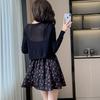 Beautiful Girl Black Floral Print Mini Dress Thin Strap Ruffle A Line Dress High-waist Slim Casual White Short Dress Summer Casual Beach Party Dress