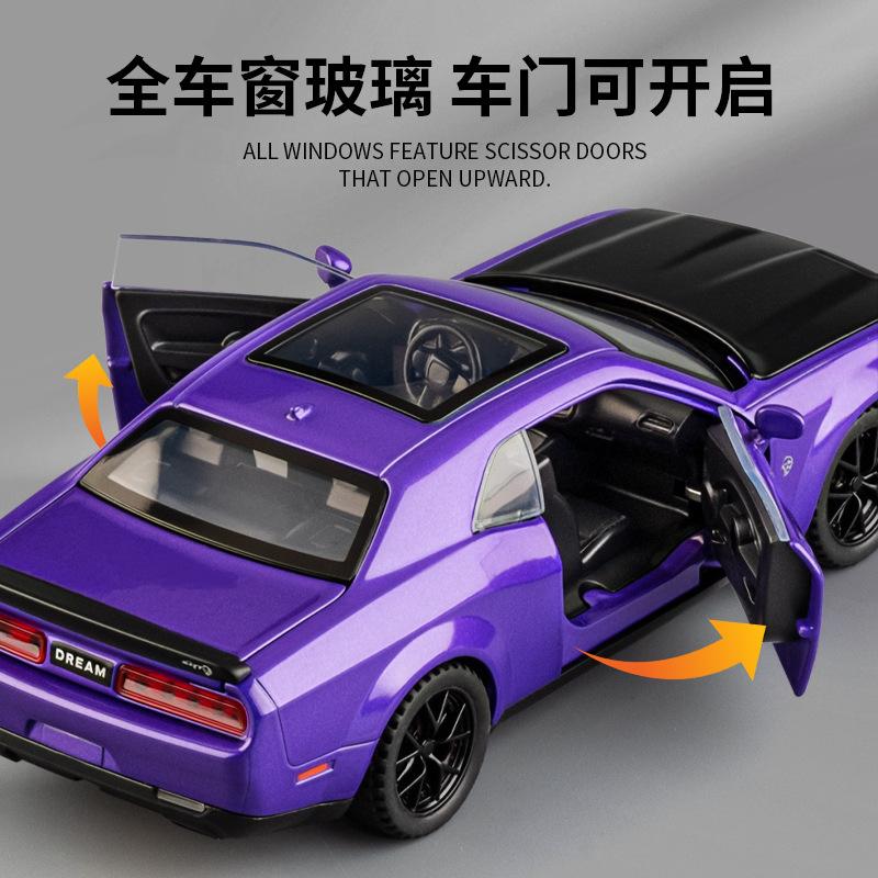 1:32 Hellcat SRT Muscle Sports car Alloy Car Model Sound and Light Pull Back Children's Toy Collectibles Birthday gift