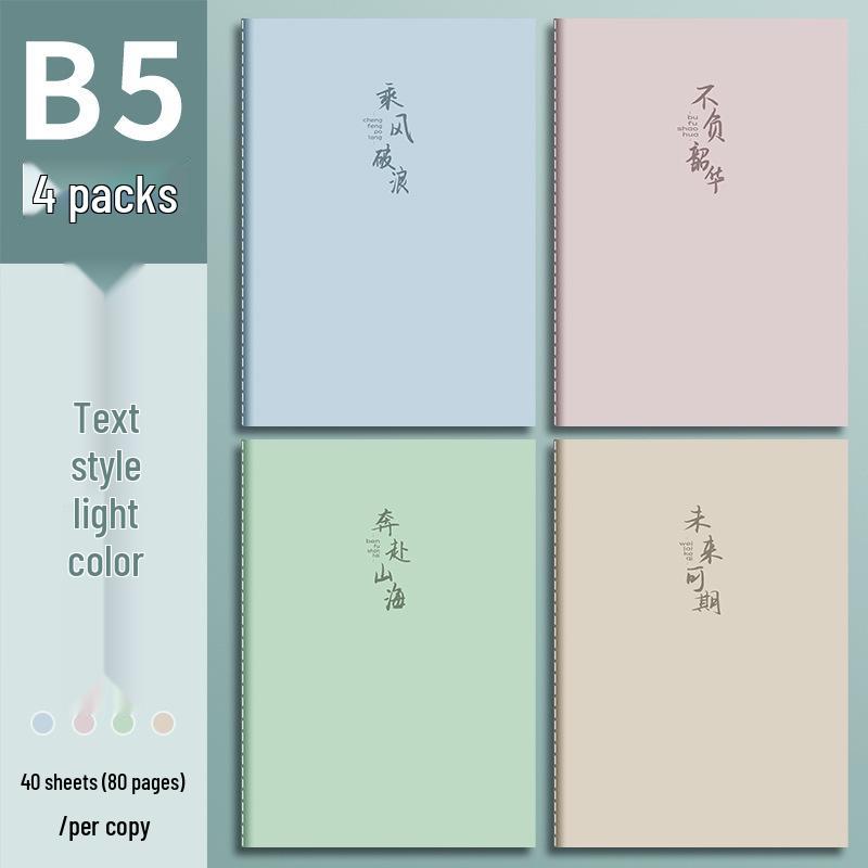 Neues großes Softcover-Notizbuch für Schüler - Mittelstufe bis Hochschulprüfungen