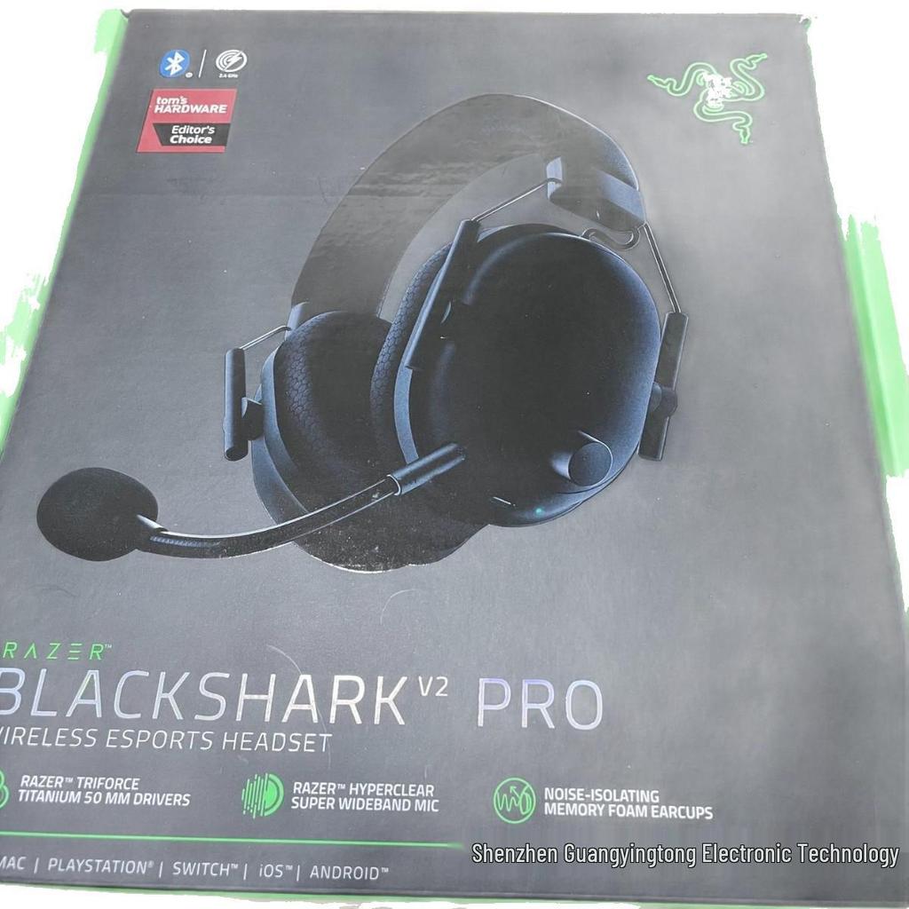 Blackshark V2 Pro 7.1 Surround Gaming Headset - Over-Ear Esports Edition