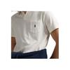 Polo Ralph Lauren Solid Logo Pattern Short Sleeve Polo Shirt Men tops Cream 710964512-002