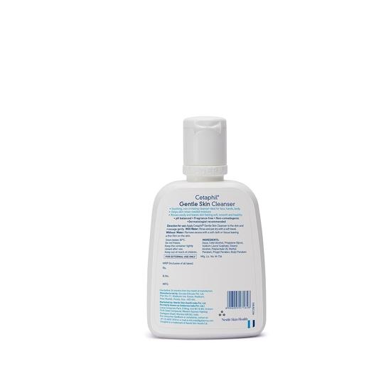 Cetaphil Dam Daily Advance Ultra Hydrating Lotion, 30g & Gentle Skin Cleanser, 125ml
