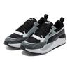 Puma X-Ray 2 Square 'Dark Shadow' Men's 373108-26