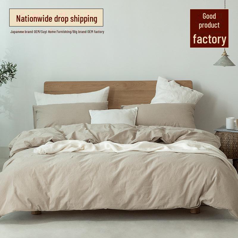 

[Специальное предложение] Комплект постельного белья из стираного хлопка MUJI Nishikawa — японский стиль, однотонный, комплект из 4 предметов 1.2M Flat Sheet