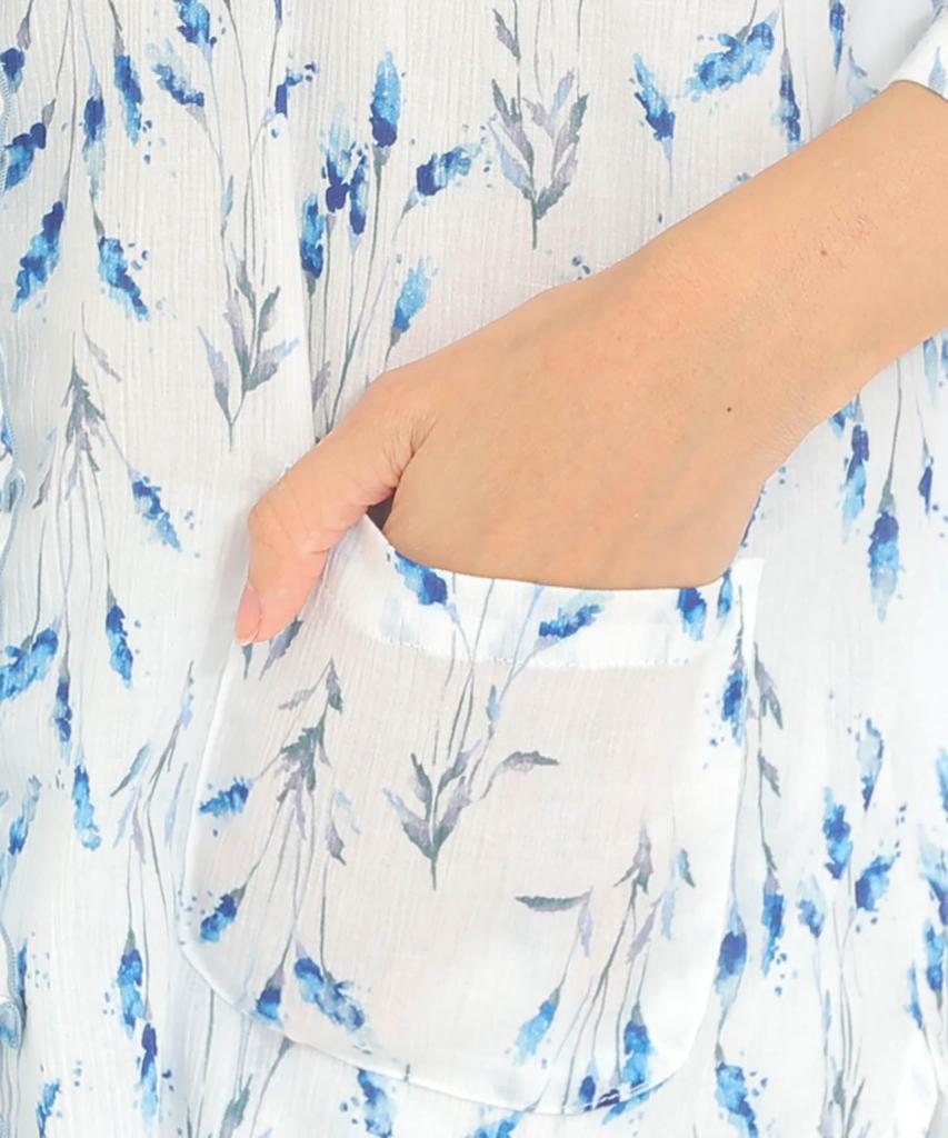 Narue Takashima Chijimi Lavender Frill Pajama Navy Women's Set,