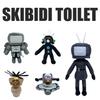 Skibidi Toilet Man Plush Cute And Soft Toy For Kids Animal Design 28cm Height