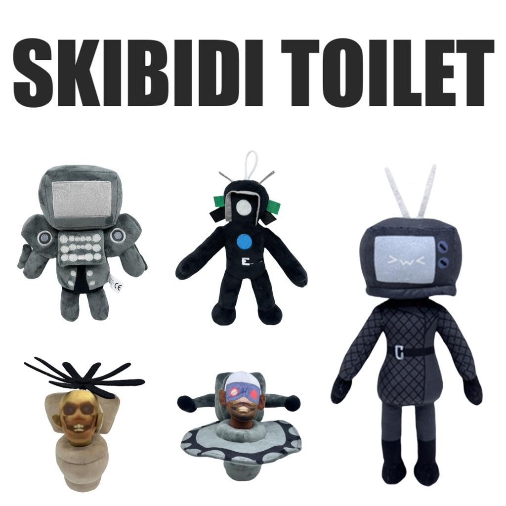 Skibidi Toilet Man Plush Cute And Soft Toy For Kids Animal Design 28cm Height