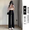 Women's High Waist Wide Leg Pants Straight Suit Trousers Fresh Sweet Style Thin Ice Silk Draping Micro Elastic Long Pants