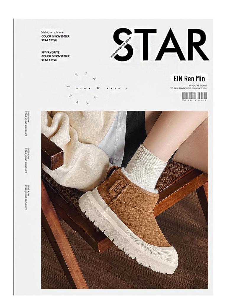 Men's Winter Snow Boots – Real Leather, Fur Lined, Non-Slip, Wool, Short, Thick Velvet, Cold-Proof, Warm.