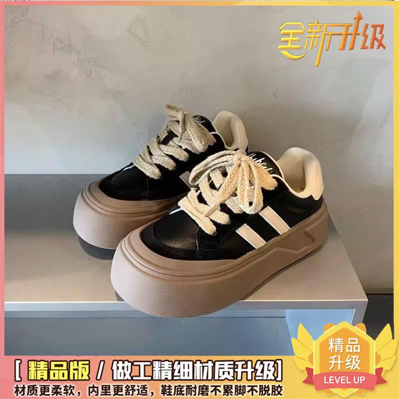 Dexun Shoes Women's 2025 New Versatile Thick-soled Muffin Shoes Casual Shoes Round Head Ugly Cute Shoes Student Board Shoes Women's Shoes