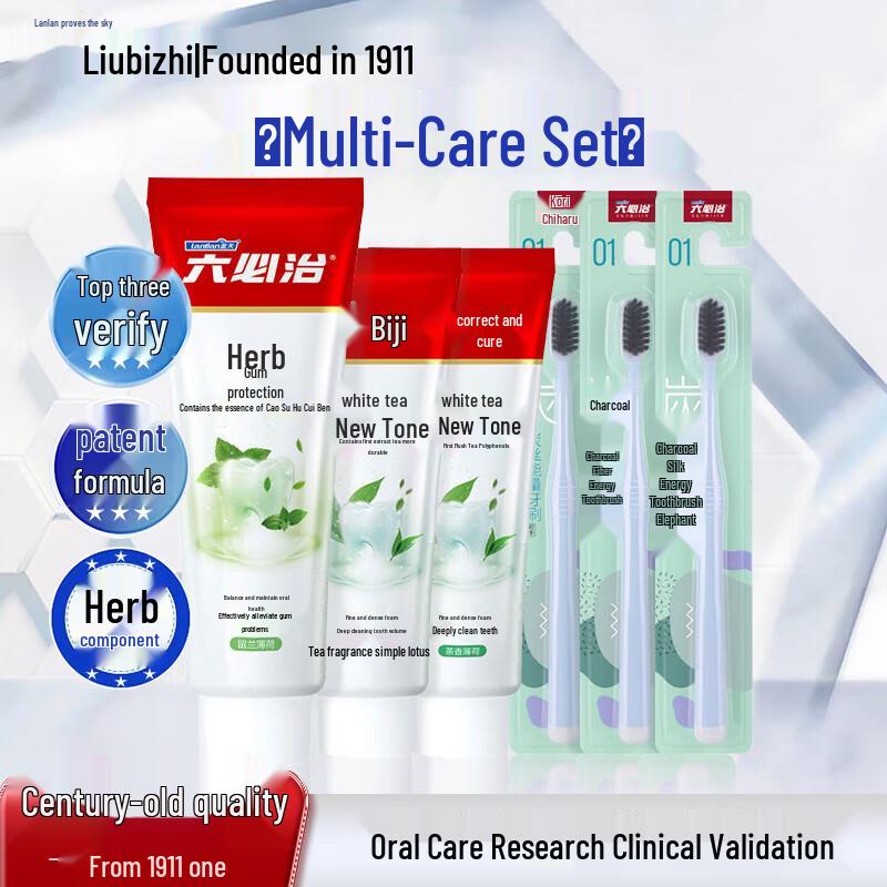 Liu Bi Zhi 6-Effect Oral Care Toothpaste & Toothbrush Set