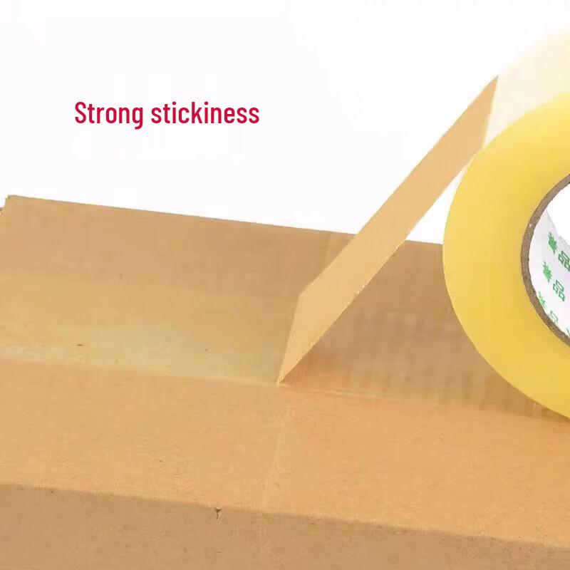 Zizhisheng Transparent Packing Tape