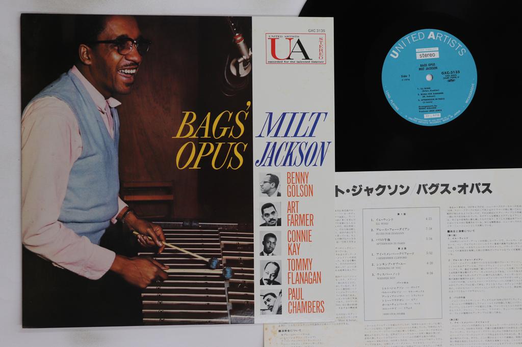 LP Record MILT JACKSON - Bags Opus GXC3135 UNITED ARTISTS 1976 Japan Jazz Used