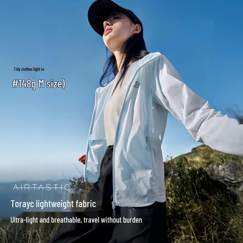 Pelliot Women's Lightweight UPF50+ Sun Protection Jacket