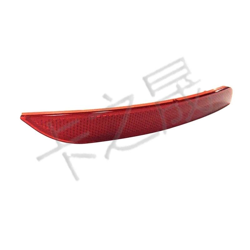 BMW 3 & 4 Series Rear Bumper Light Reflector 63147382233/34