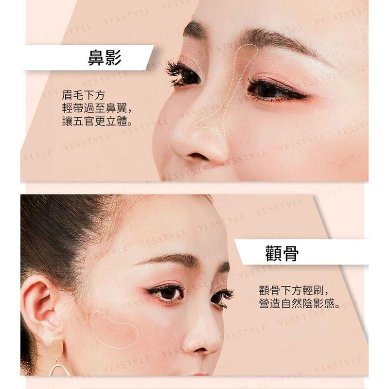 Solone - Shading Contour Powder