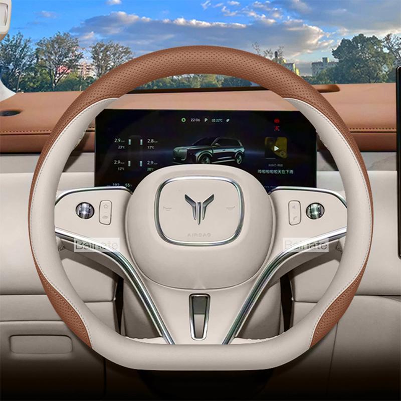 For VOTAH FREE Dream 2024 2025 2026, Car Steering Wheel Cover Leather Ultra-thin Car Handle Covers Interior Decor Accessories