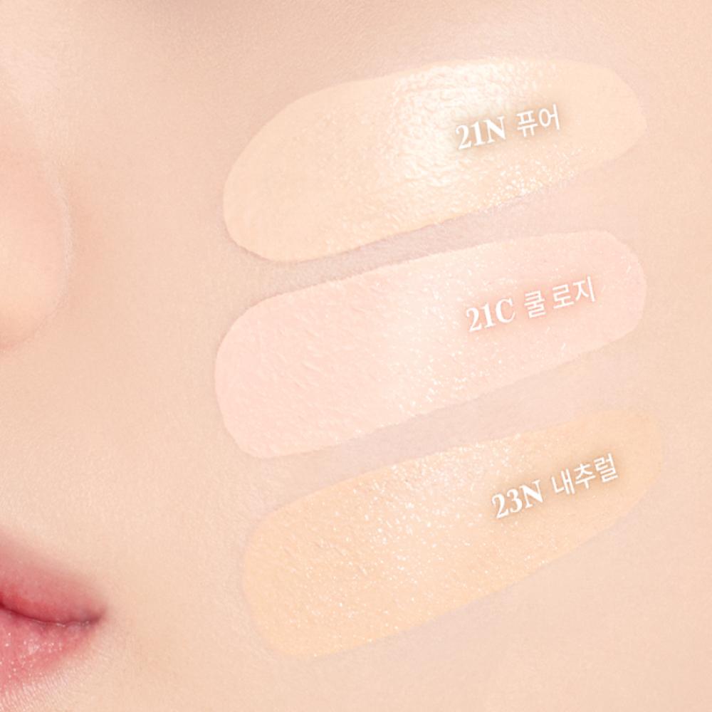 DASIQUE Water Dewy Gel Cushion 15g