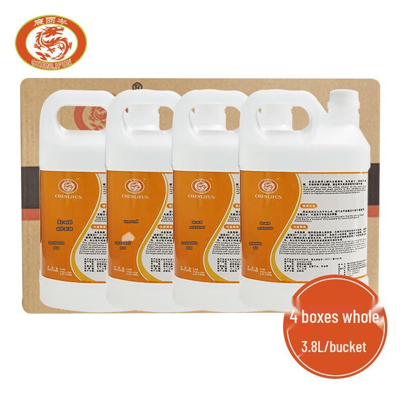 

Chenlifeng No-Rinse Hand Sanitizer