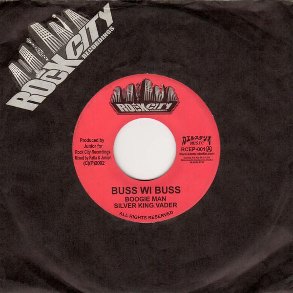 

7-дюймовая пластинка BOOGIE MAN SILVER KING VADER Buss Wi Buss RCEP001 Rock City Recor 2002 Япония Reggae Ska Dub Б/у