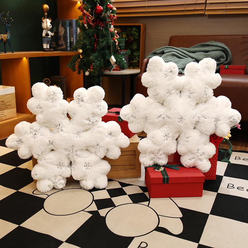 Christmas Snowflake Embroidered Plush Cushion For Holiday Decor Living Room And Sofa