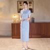 Light Blue Chinese-Inspired Long Cheongsam Dress Women Vintage Fit Short Sleeve Stand Collar Design