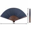 folding made in Japan from featuring navy a traditional Japanese accessory for A handcrafted paper fan in navy Perfect for personal use or as a 38cm x
